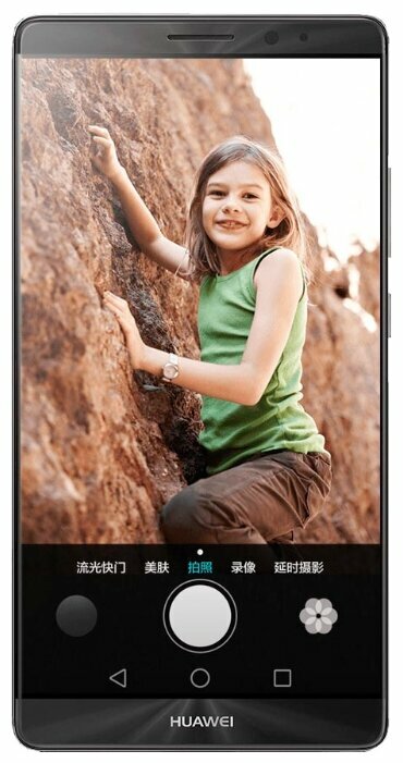 Телефон Huawei Mate 8 64GB - замена стекла камеры в Туле
